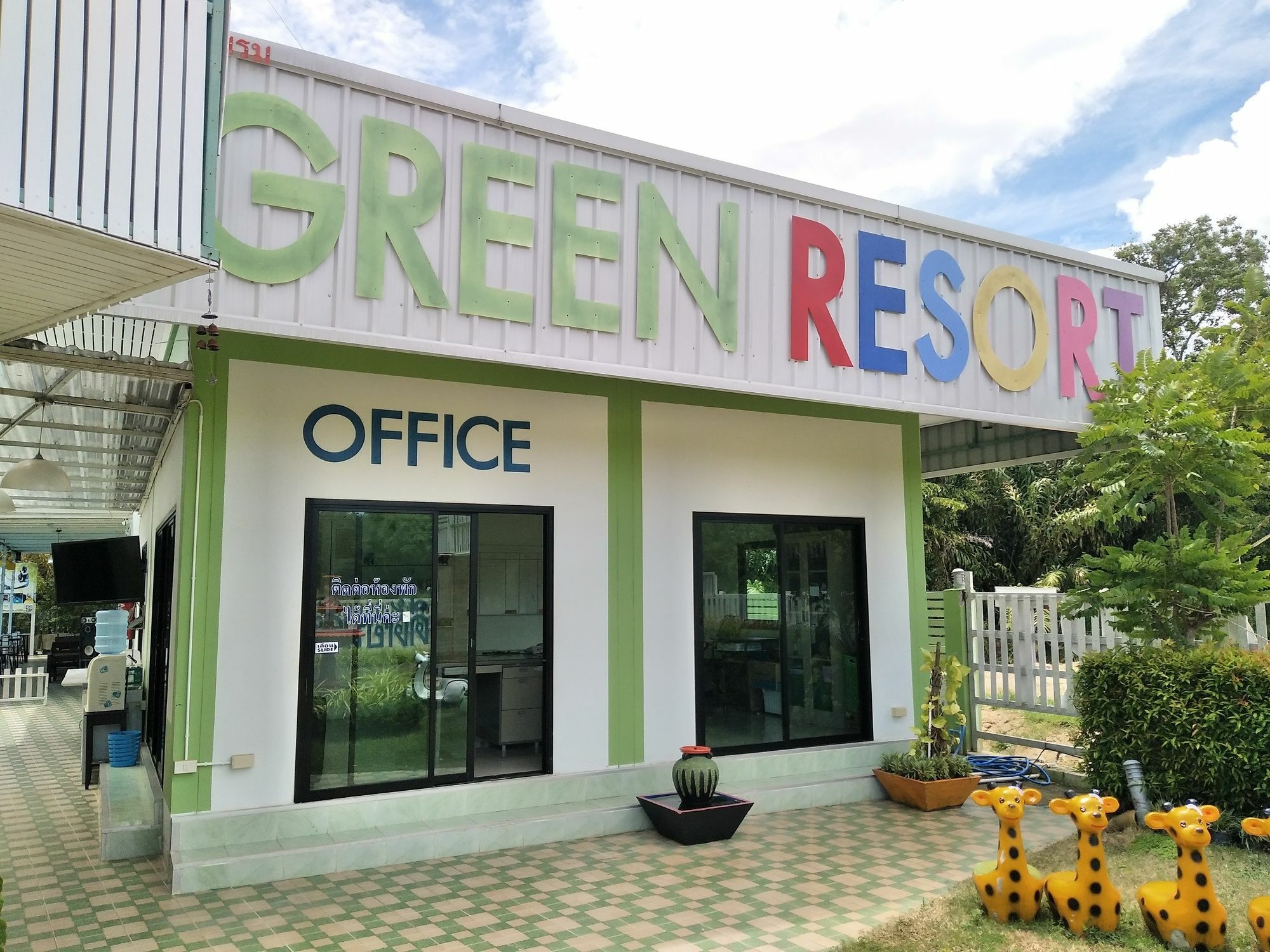 Green Resort Ράγιονγκ Εξωτερικό φωτογραφία